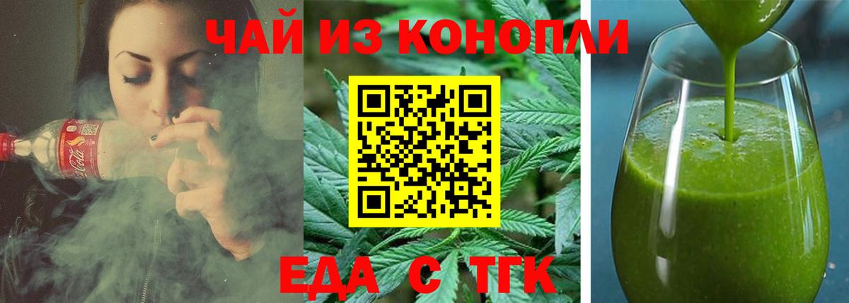 АМФЕТАМИН Димитровград