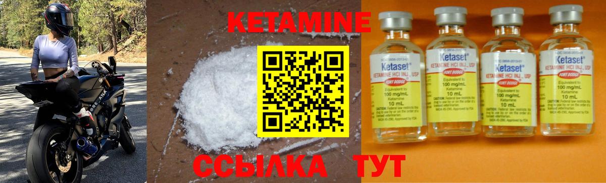 Альфа ПВП СК   Мефедрон   Кодеин  Героин  Димитровград  Вход с VPN  ЭКСТАЗИ  Наркошоп  ГАШИШ  Марихуана  Cocaine 