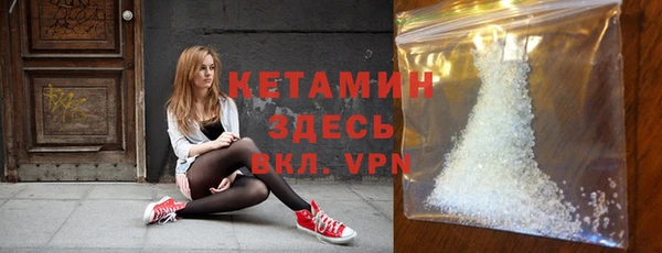 шишки Фурманов