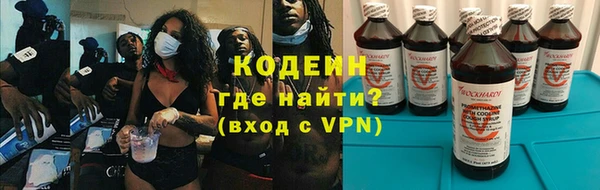 дмт Усмань