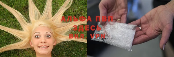 mix Хадыженск