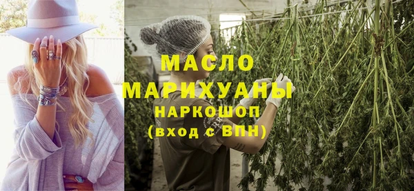 шишки Фурманов