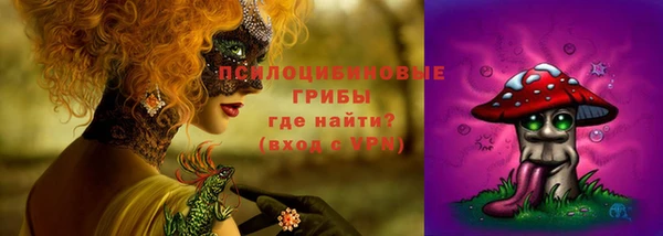 mix Хадыженск