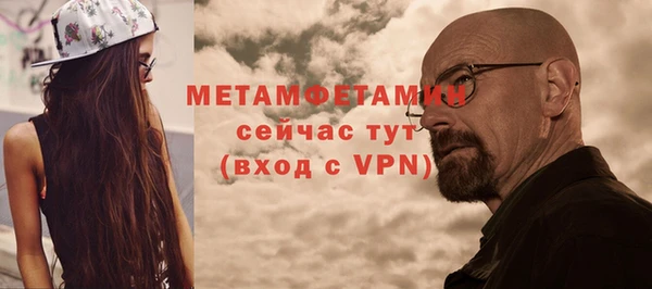 шишки Фурманов