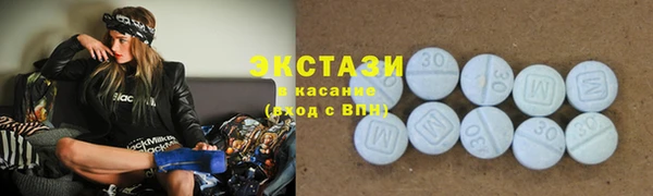 mix Хадыженск