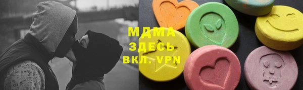 mix Хадыженск