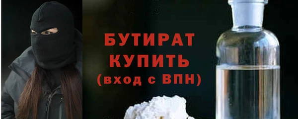 mix Хадыженск