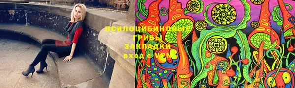 метамфетамин Ханты-Мансийск
