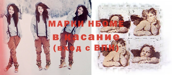 mix Хадыженск