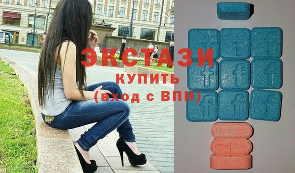 шишки Фурманов