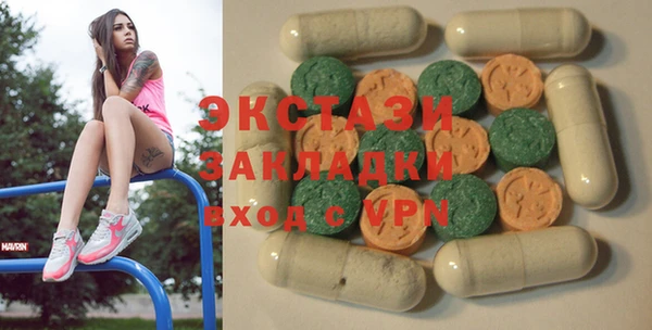 mix Хадыженск