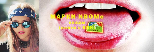 mix Хадыженск