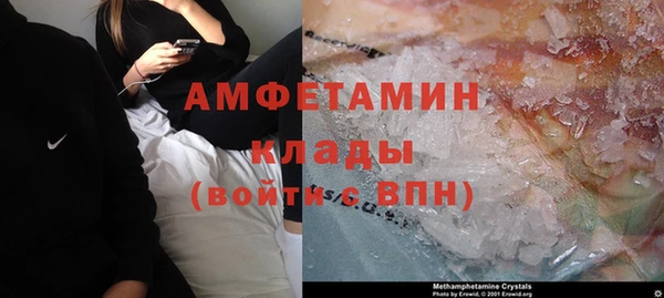 mix Хадыженск