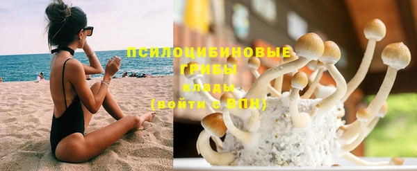 mix Хадыженск