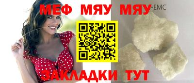 apvp Берёзовский