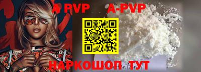 дурь Бузулук
