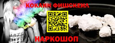 дурь Бузулук
