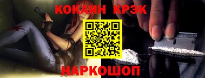 дурь Бузулук