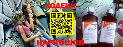 дурь Бузулук
