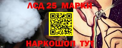 спайс Бугуруслан