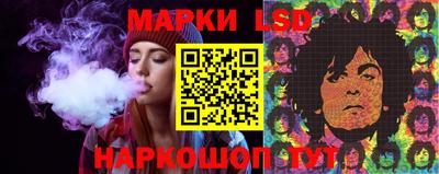 спайс Бугуруслан
