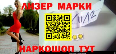 мдпв Беслан