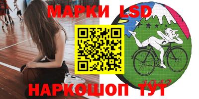 спайс Бугуруслан
