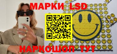 дурь Бузулук