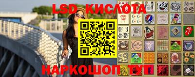 спайс Бугуруслан