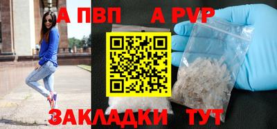 мдпв Беслан