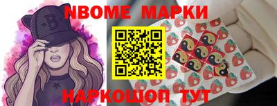 дурь Бузулук