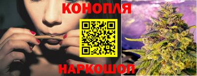 дурь Бузулук