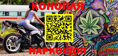 бутик Будённовск