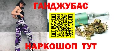 apvp Берёзовский