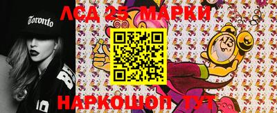 бутик Будённовск