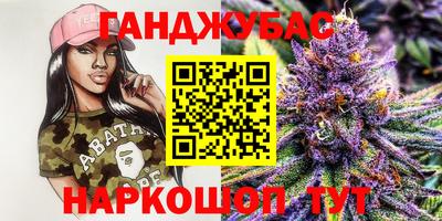 мдпв Беслан