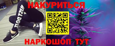 мдпв Беслан