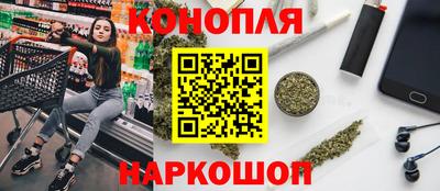 apvp Берёзовский