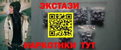 бутик Будённовск