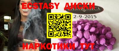 дурь Бузулук