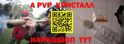 бутик Будённовск