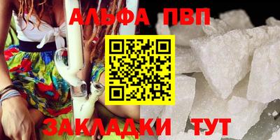 дурь Бузулук