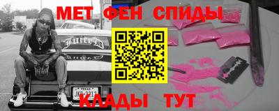 дурь Бузулук