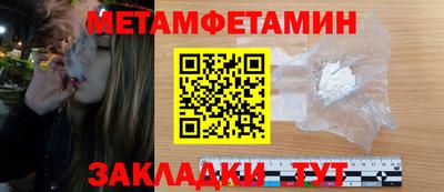 mdma Заводоуковск