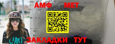 дурь Бузулук