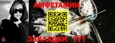 дурь Азнакаево
