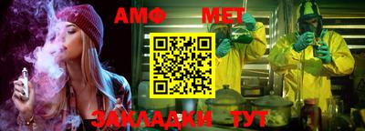 apvp Берёзовский