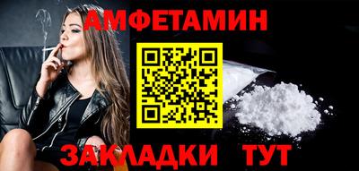 бутик Будённовск