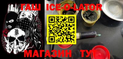 apvp Берёзовский