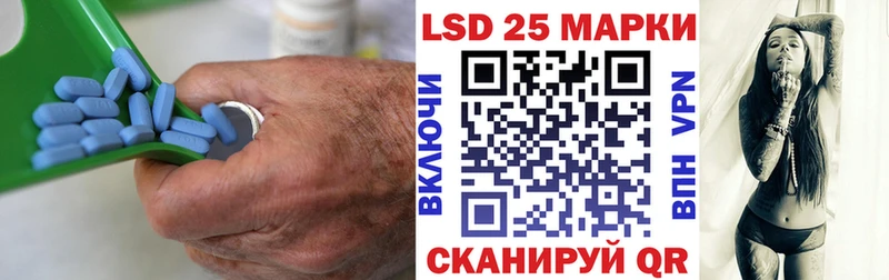 Лсд 25 экстази ecstasy  купить закладку  Димитровград 